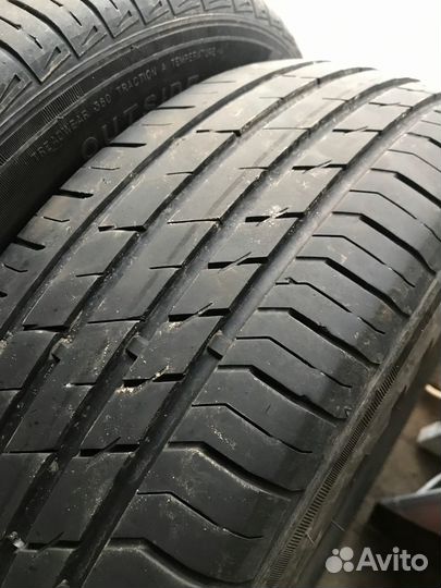 Sailun Atrezzo Elite 185/65 R15