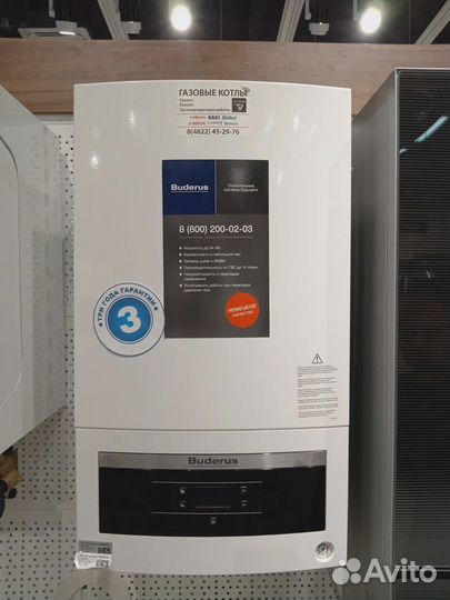 Котел настенный Buderus Logamax 24 турбо 1-контур