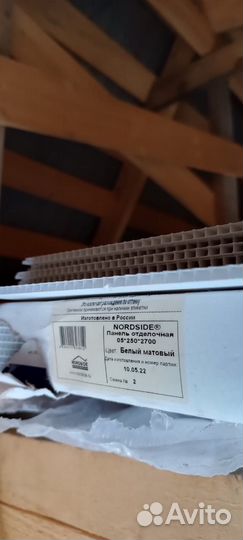 Стеновые панели пвх белые