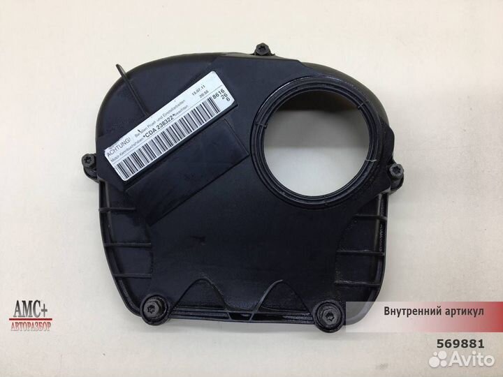 Кожух ремня грм Volkswagen Passat B7 2011-2015