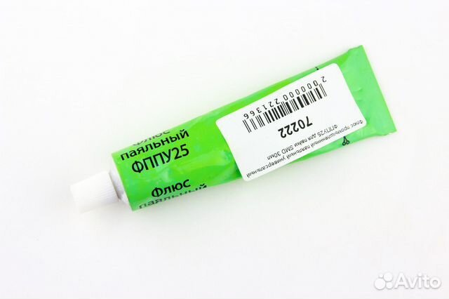 Флюс промышленнный паяльный универсальный фппу25 д