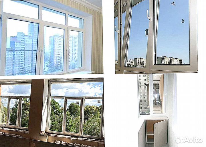 Окна пластиковые