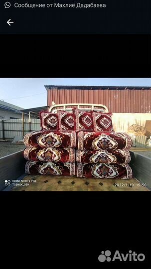 4курпача 6подушка