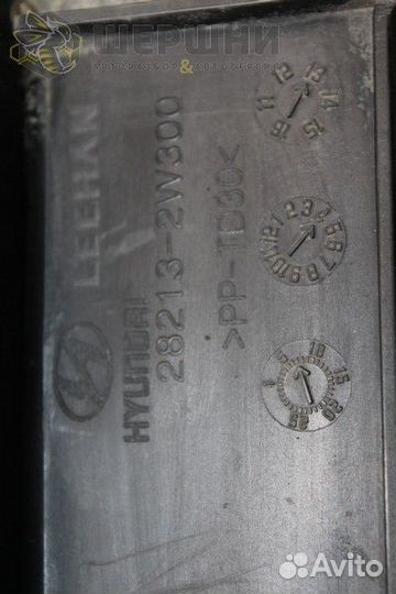 Воздухозаборник Santa Fe 12- (282132W300)