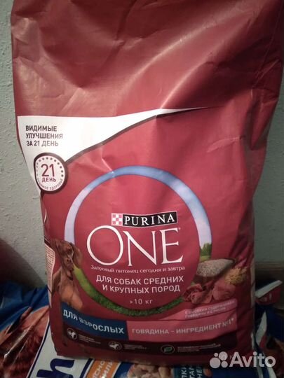 Корм для собак Chappi, Purina, Pedigree