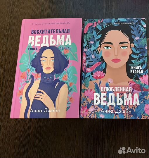 Книги. Современная Литература