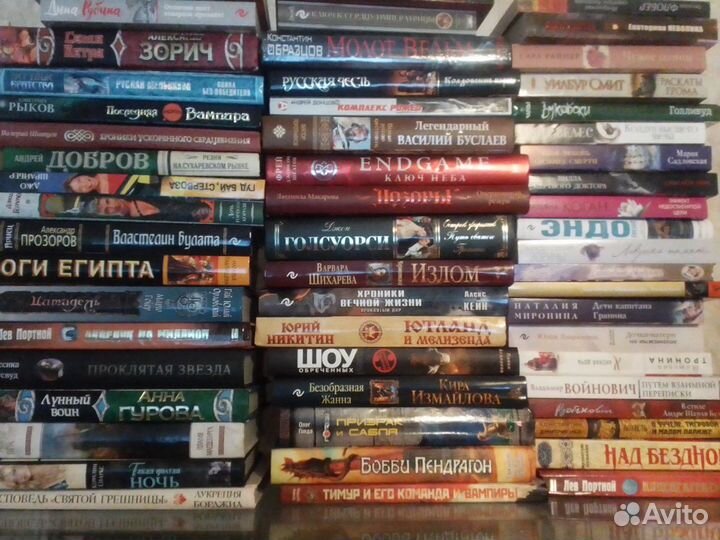 Книги новые