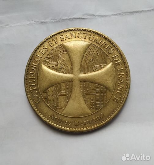 Памятный жетон