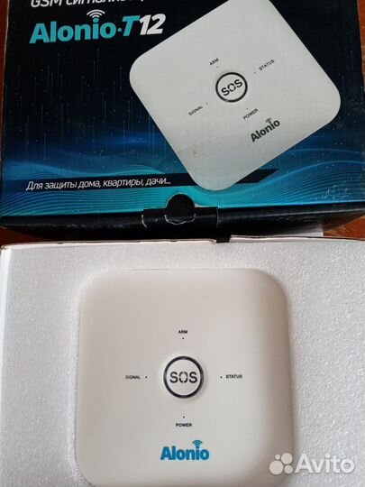 Сигнализация безпроодная для дома, дачи, квартиры