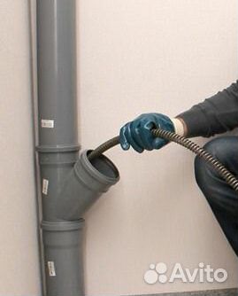 Прочистка засоров канализации