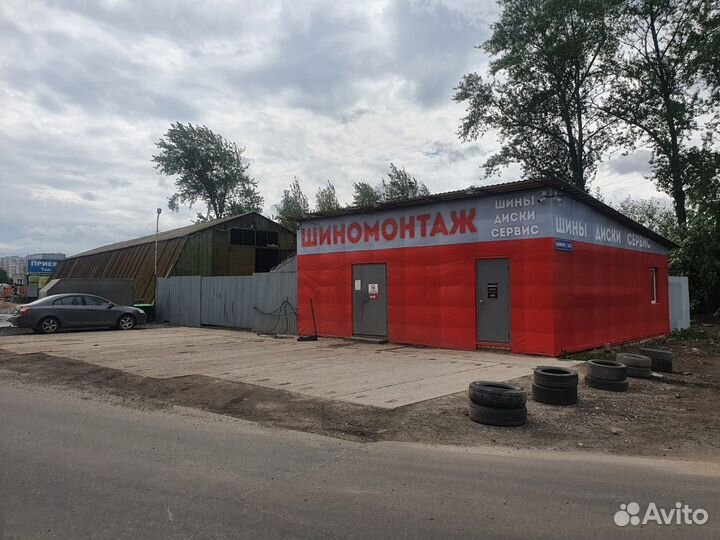 Matador MP 44 Elite 3 195/65 R15