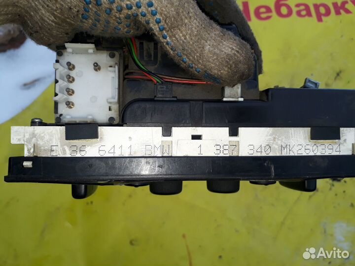 64111387340 Блок управления печкой BMW E36