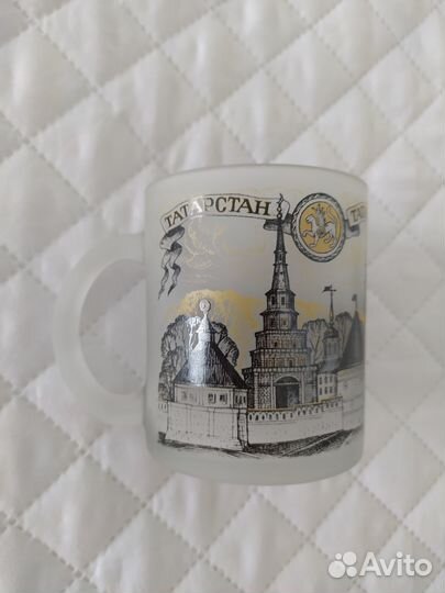 Кружка сувенирная Казань Татарстан новая