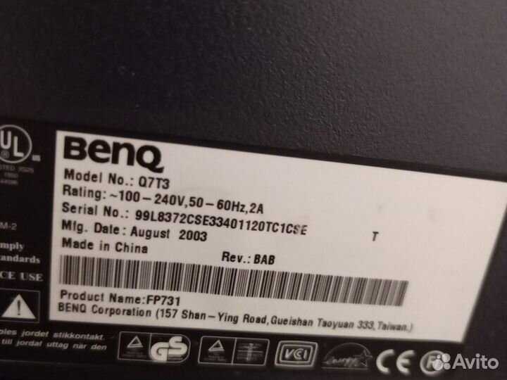 Монитор Benq 19