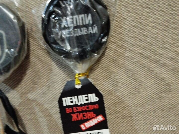 Леденец с приколом в ассортименте