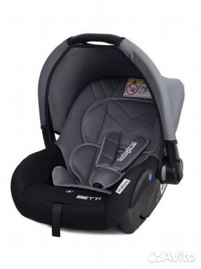 Автокресло / автолюлька для новорожденных babyton