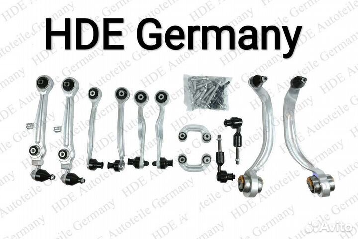 Комплект рычагов передней подвески Audi, volkswag