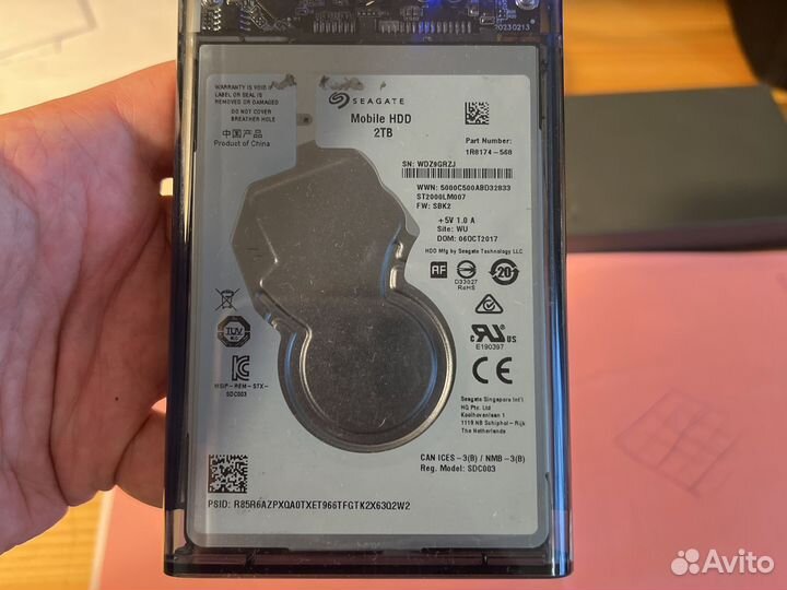 Жесткий диск 1 тб