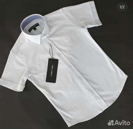 Рубашка для мальчика