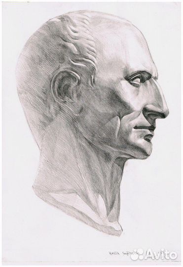 Академический рисунок и черчение репетитор