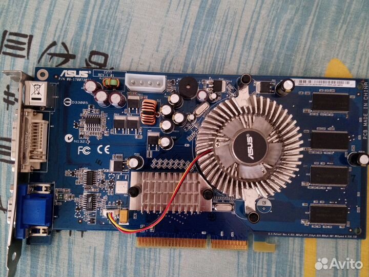 Видеокарта