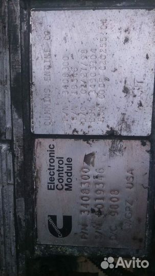 Блок управления двигателем эбу 3408300 3062626