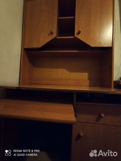 Мебель для школьника бу