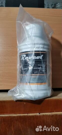 Чернила для струйного принтера