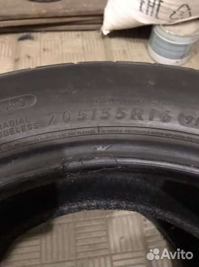 Dunlop SP Sport Maxx 205/55 R16