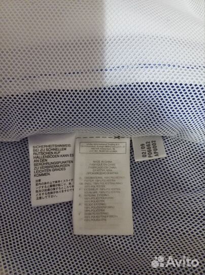 Ветровка мужская adidas Russia, XL