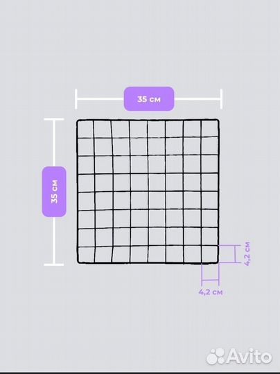 Вольер-клетка для животных