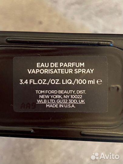 Парфюм Tom Ford fabulous 100 ml