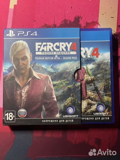 Far Cry 4