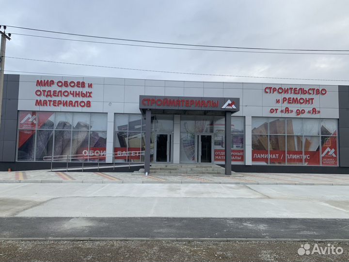 Требуется грузчик