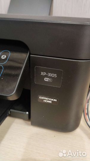 Мфу epson xp-3105 с пзк, торг