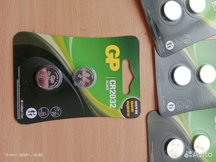 Батарейки Gp