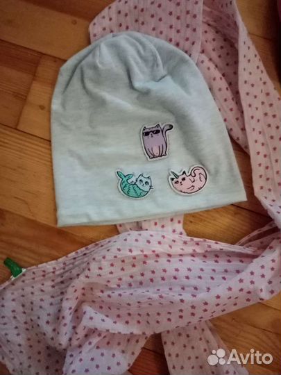 Комплект на осень