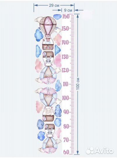 Ростомер-наклейка детский Звери на воздушных шарах