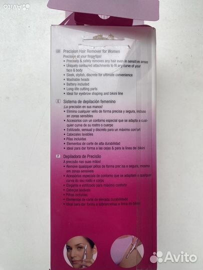 Триммер Braun Silk Finish из Испании