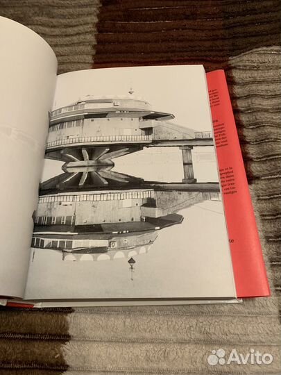 «СССР: Cosmic Communist.» / альбом Taschen