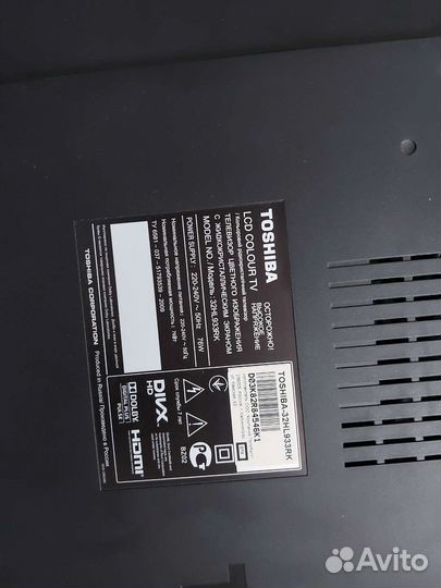 Телевизор toshiba 32