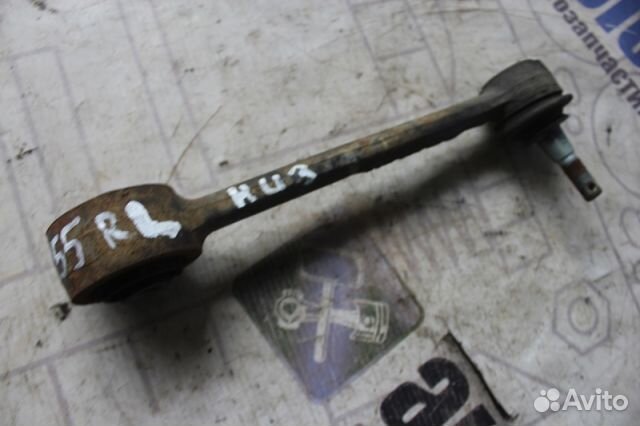 Рычаг задний Hyundai Quoris I KH