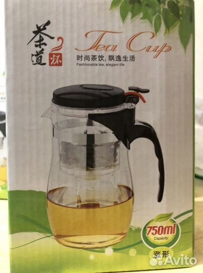 Заварочный чайник гунфу