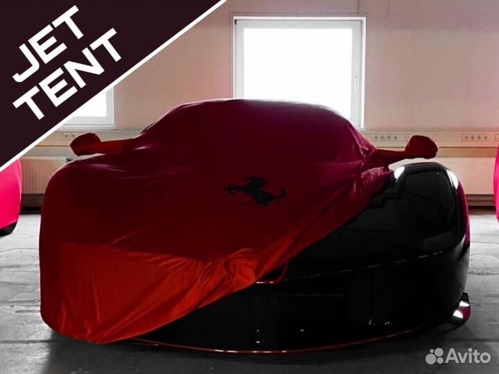 Тент чехол ferrari / car cover феррари