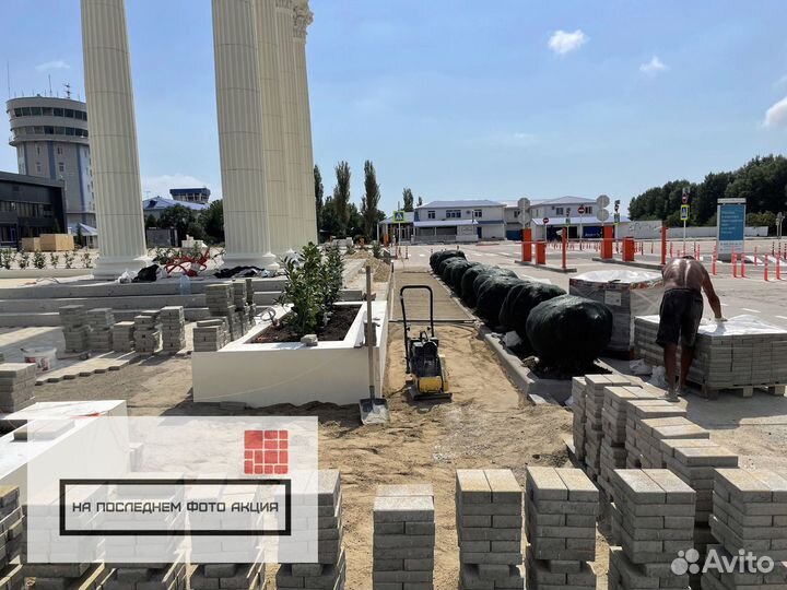 Тротуарная плитка 4 см