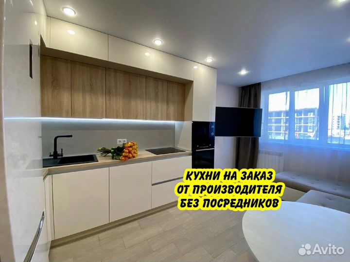 П образная кухня на заказ. Фабрика