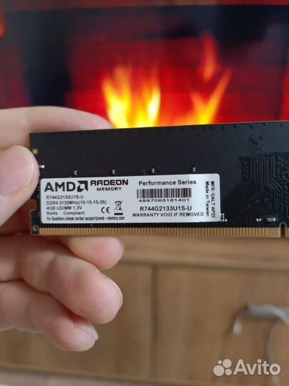 Оперативная память DDR4 4gb amd radeon 2133