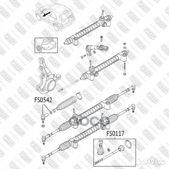 Наконечник рулевой тяги левый/правый лев FS