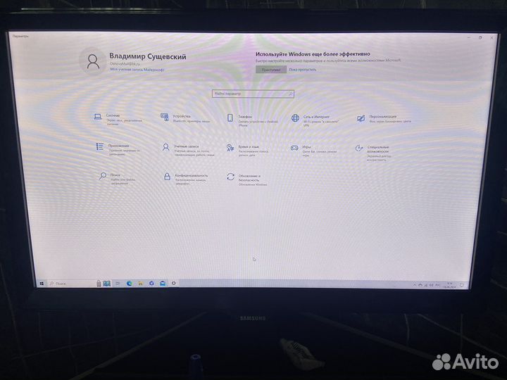 Монитор Samsung S22E390H