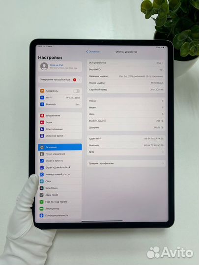 iPad Pro 12.9 M1 (2021) 256Gb. (Б/У. Евротест)